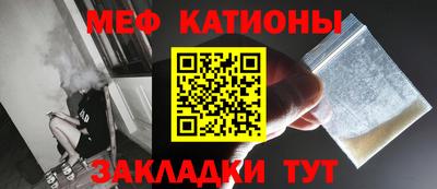ALPHA PVP Рязань