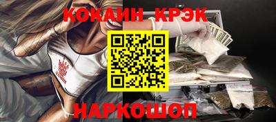 ALPHA PVP Рязань