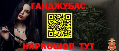 ALPHA PVP Рязань