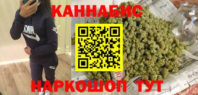 таблы Рыбинск