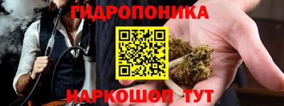 таблы Рыбинск