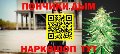 таблы Рыбинск