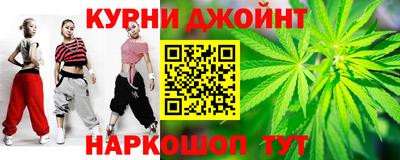 ALPHA PVP Рязань