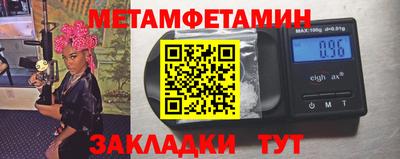 ALPHA PVP Рязань