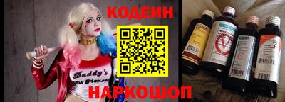 ALPHA PVP Рязань