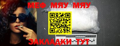 ALPHA PVP Рязань